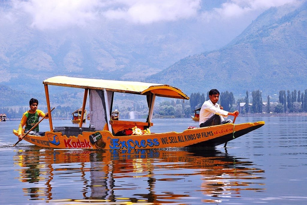 Amritsar